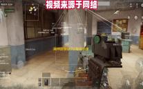 黑神话悟空​铁骨银参速刷方法